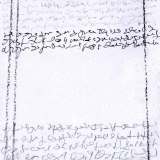 Cahier_90_dessin_03